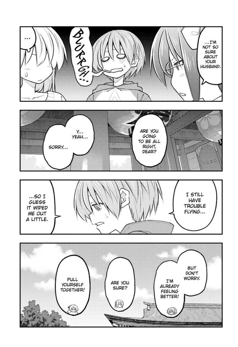 Tonikaku CawaII Chapter 340 Page 4