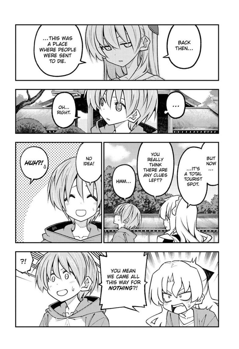 Tonikaku CawaII Chapter 340 Page 7