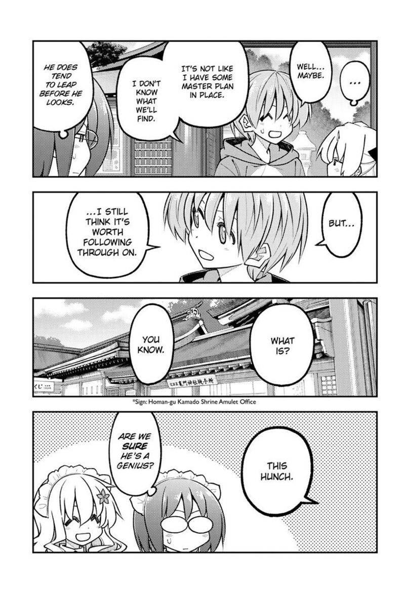 Tonikaku CawaII Chapter 340 Page 8