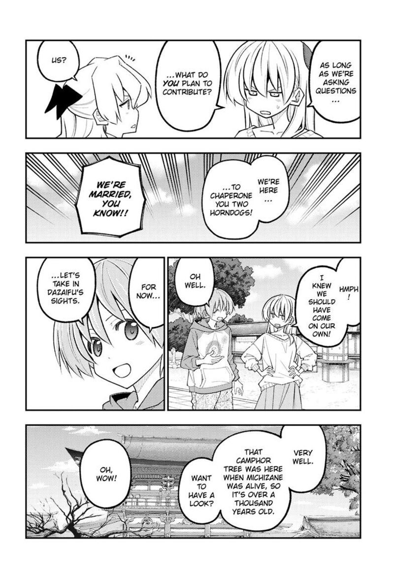 Tonikaku CawaII Chapter 340 Page 9