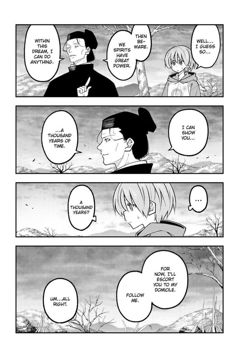 Tonikaku CawaII Chapter 341 Page 11