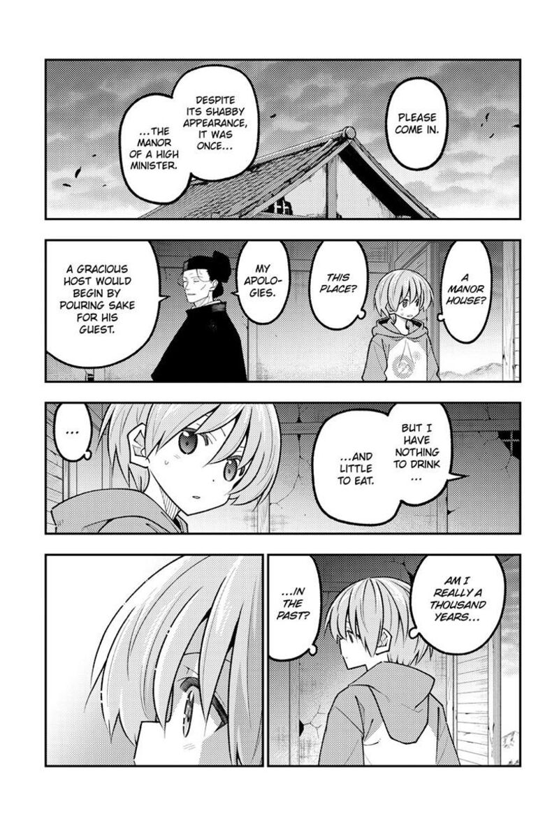 Tonikaku CawaII Chapter 341 Page 12