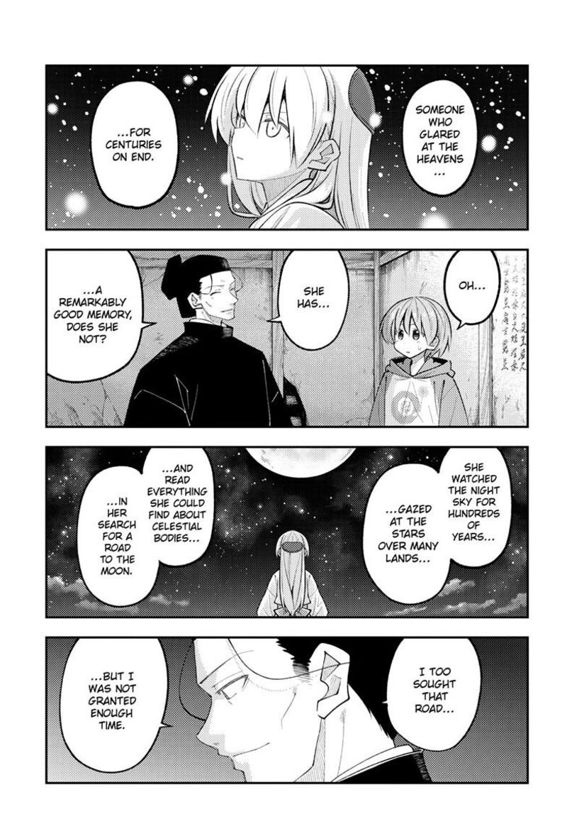 Tonikaku CawaII Chapter 341 Page 16