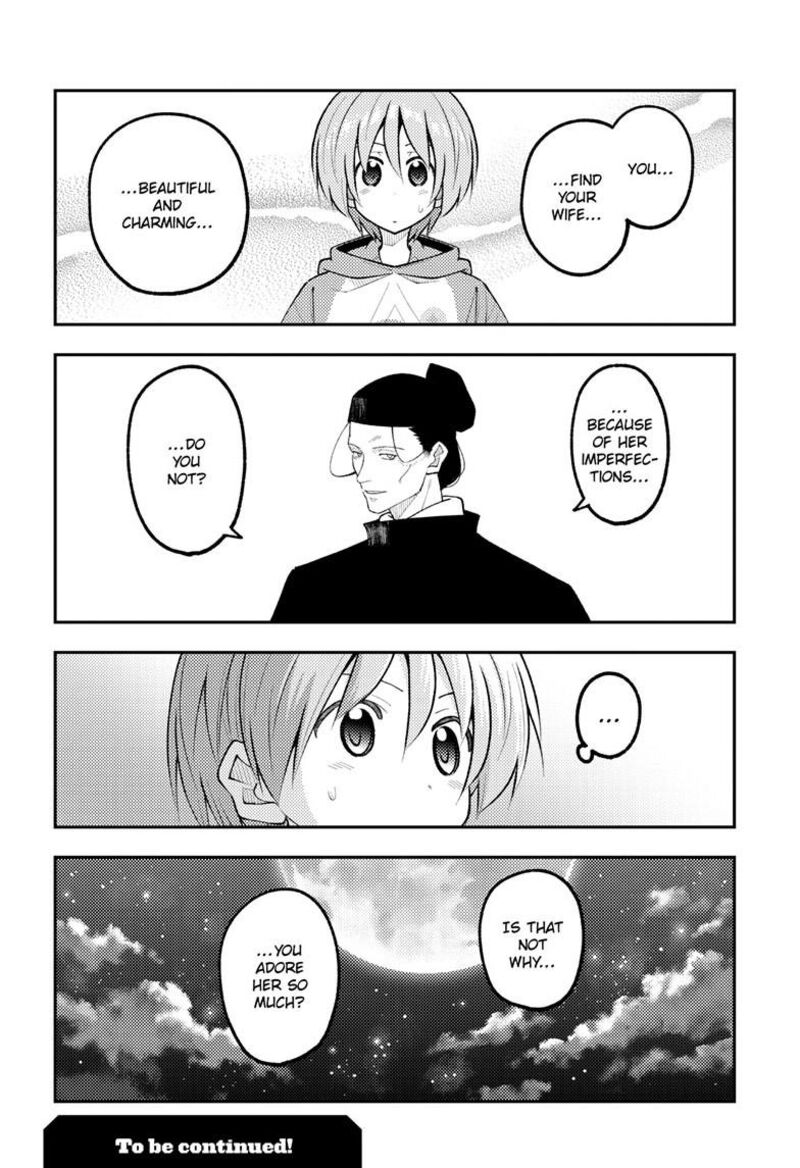 Tonikaku CawaII Chapter 341 Page 19