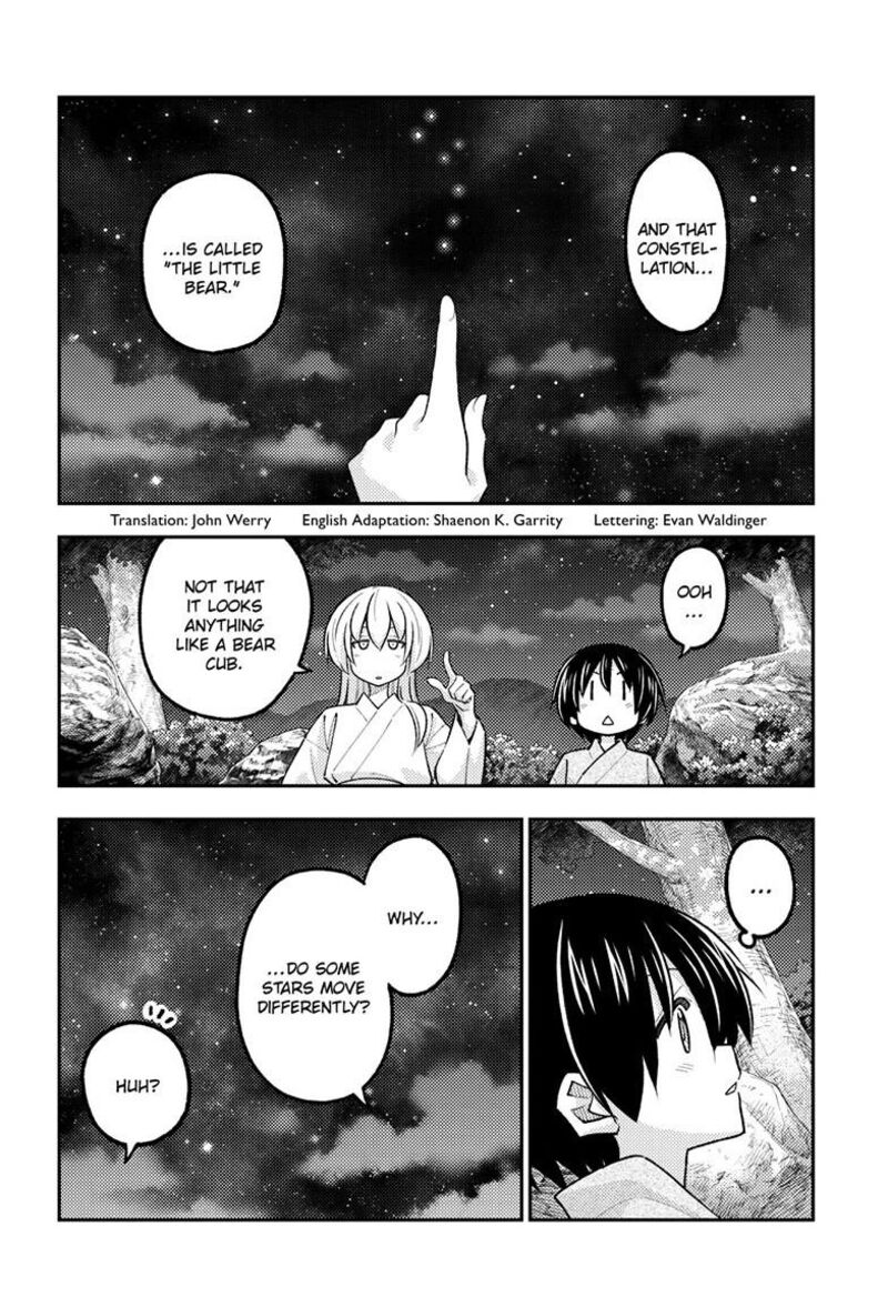 Tonikaku CawaII Chapter 341 Page 3