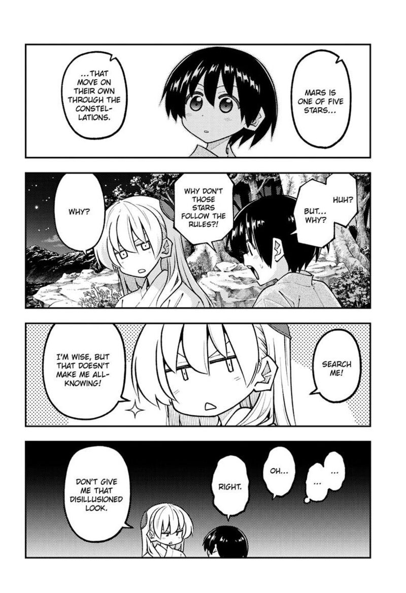 Tonikaku CawaII Chapter 341 Page 5