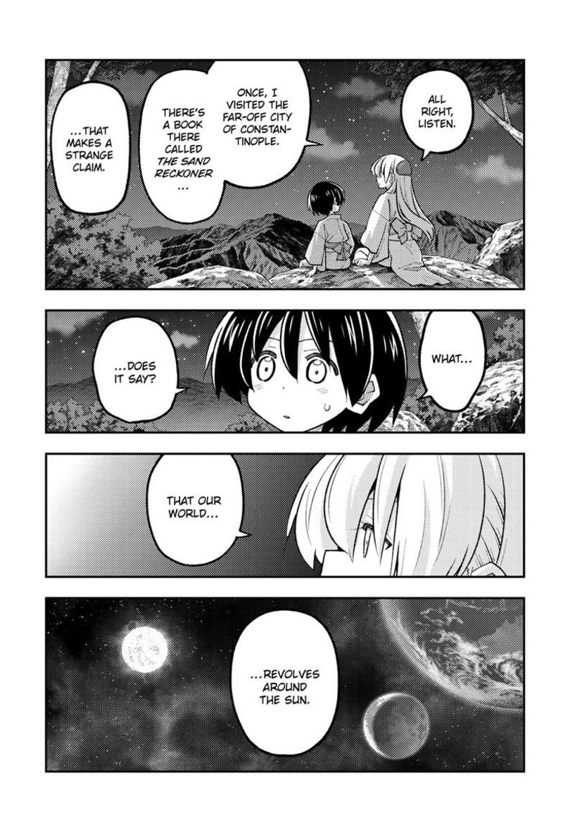 Tonikaku CawaII Chapter 341 Page 6