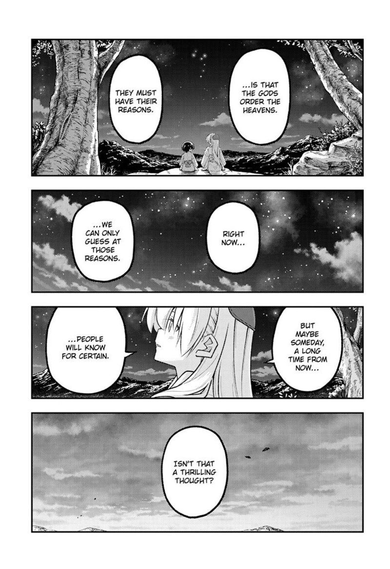 Tonikaku CawaII Chapter 341 Page 8