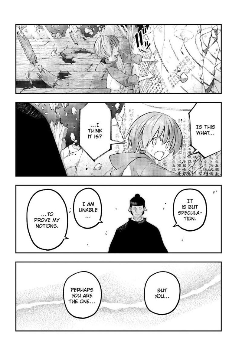 Tonikaku CawaII Chapter 342 Page 11