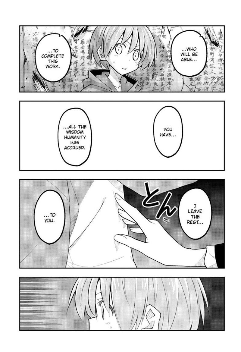 Tonikaku CawaII Chapter 342 Page 12