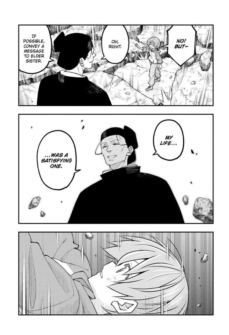 Tonikaku CawaII Chapter 342 Page 14