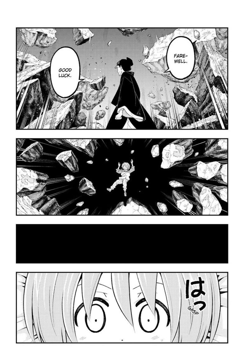 Tonikaku CawaII Chapter 342 Page 15