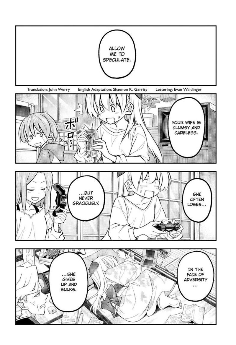 Tonikaku CawaII Chapter 342 Page 3