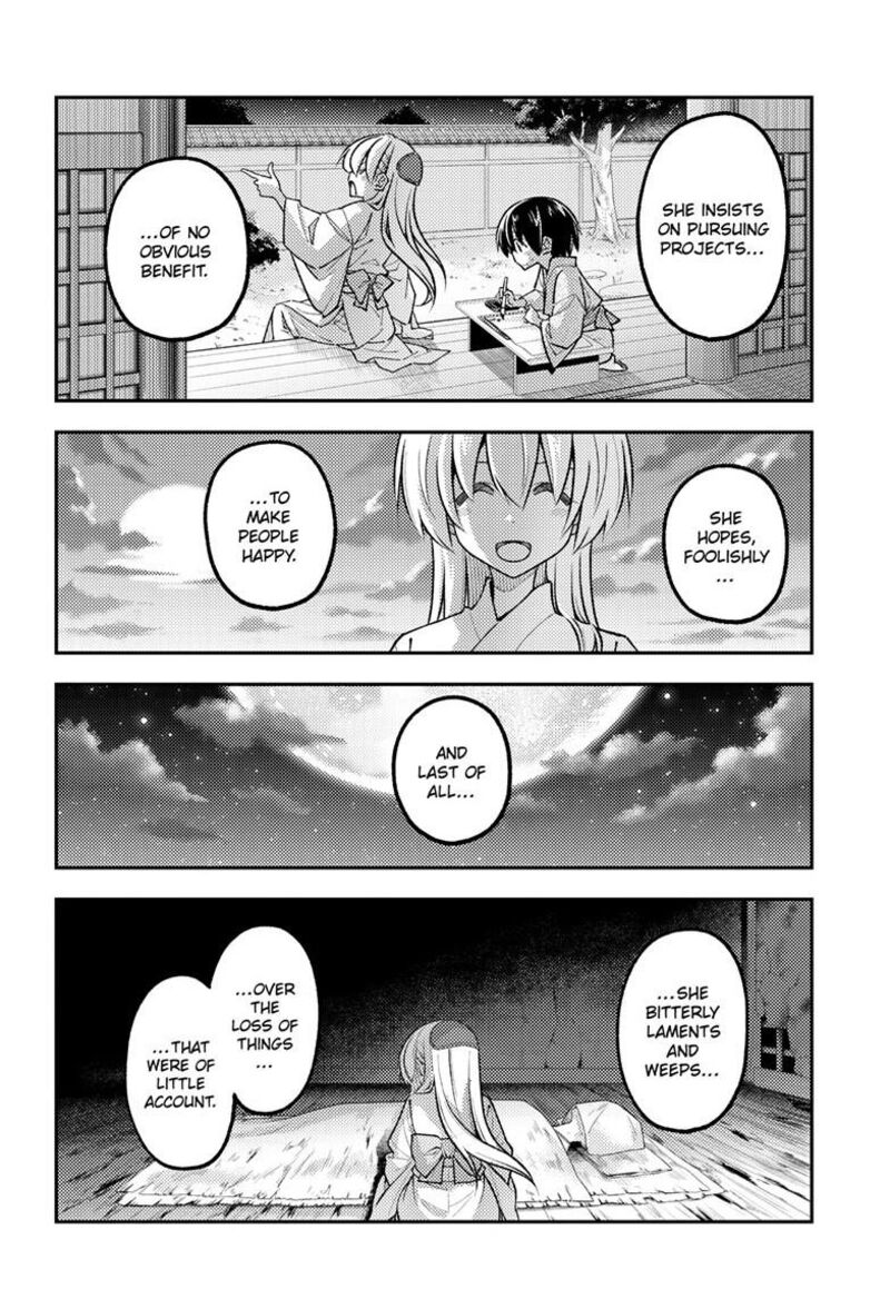 Tonikaku CawaII Chapter 342 Page 5