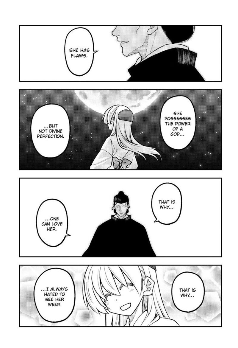 Tonikaku CawaII Chapter 342 Page 6