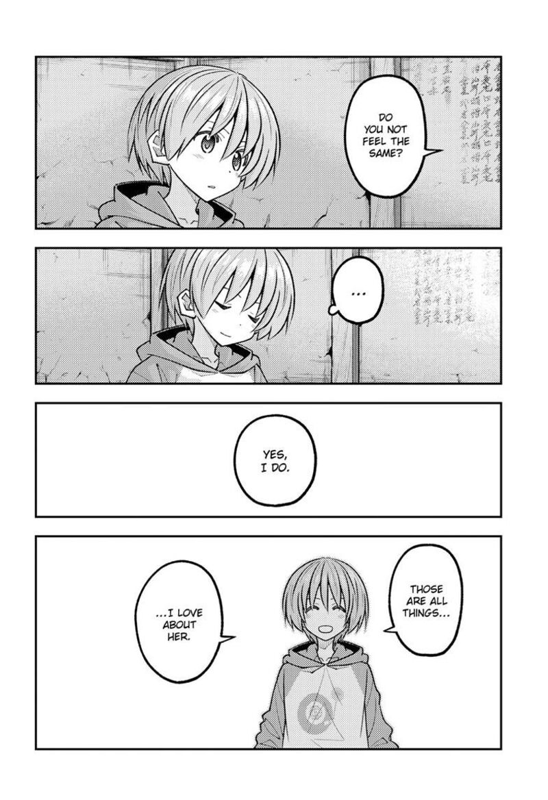 Tonikaku CawaII Chapter 342 Page 7