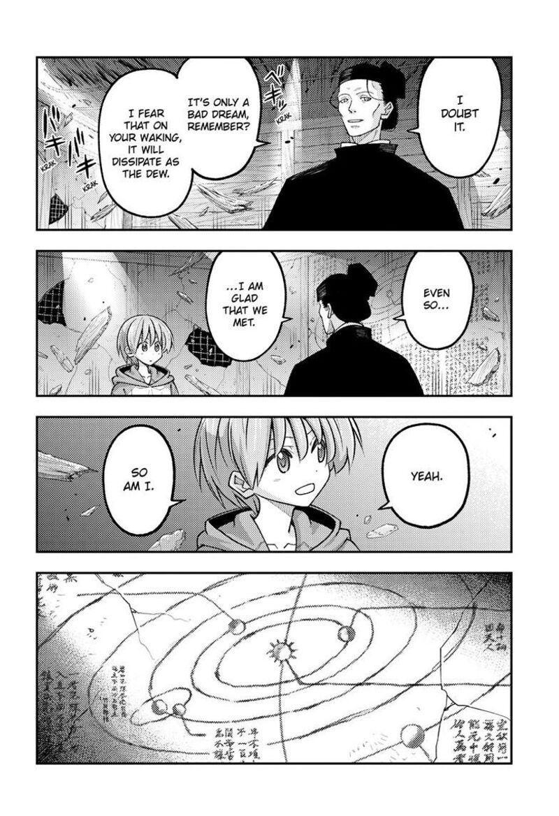 Tonikaku CawaII Chapter 342 Page 9