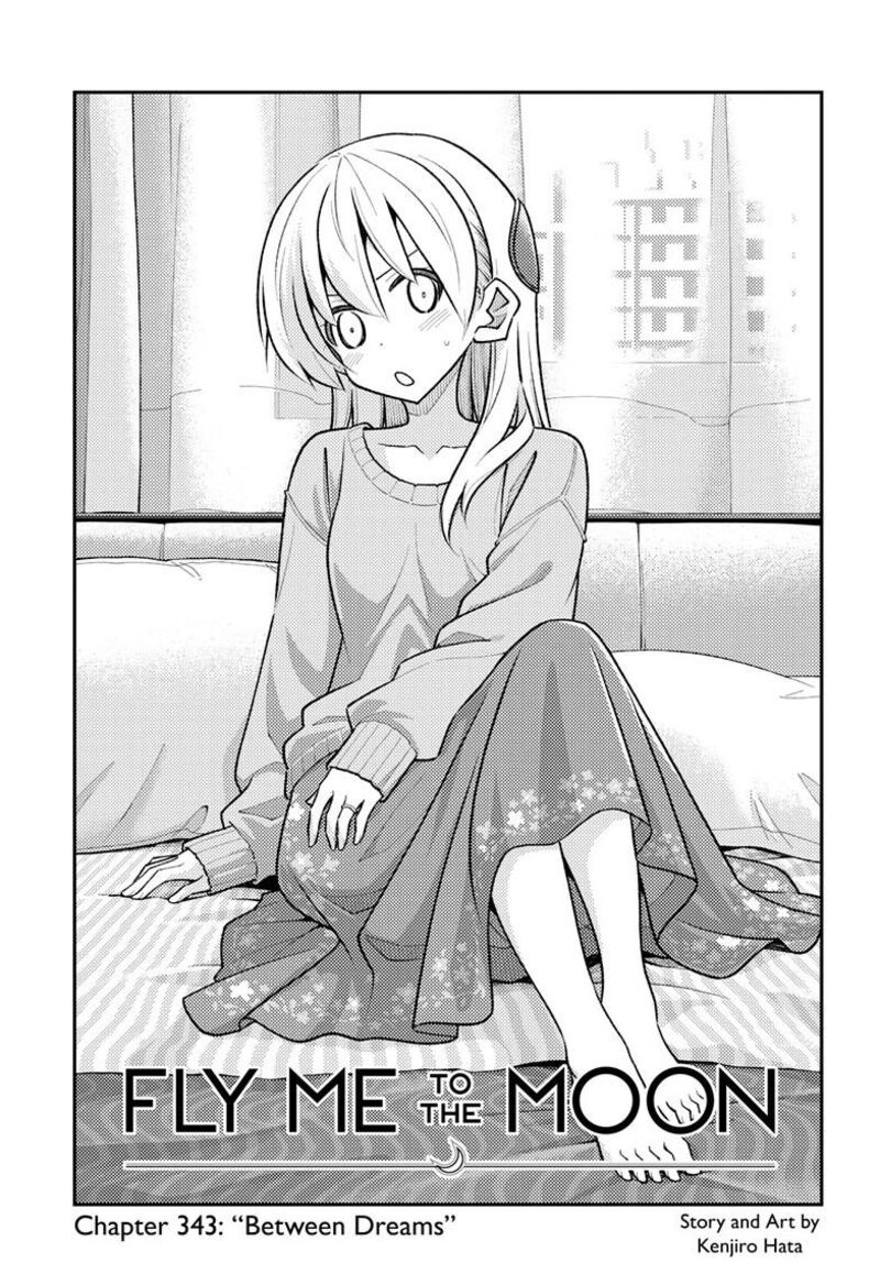 Tonikaku CawaII Chapter 343 Page 2