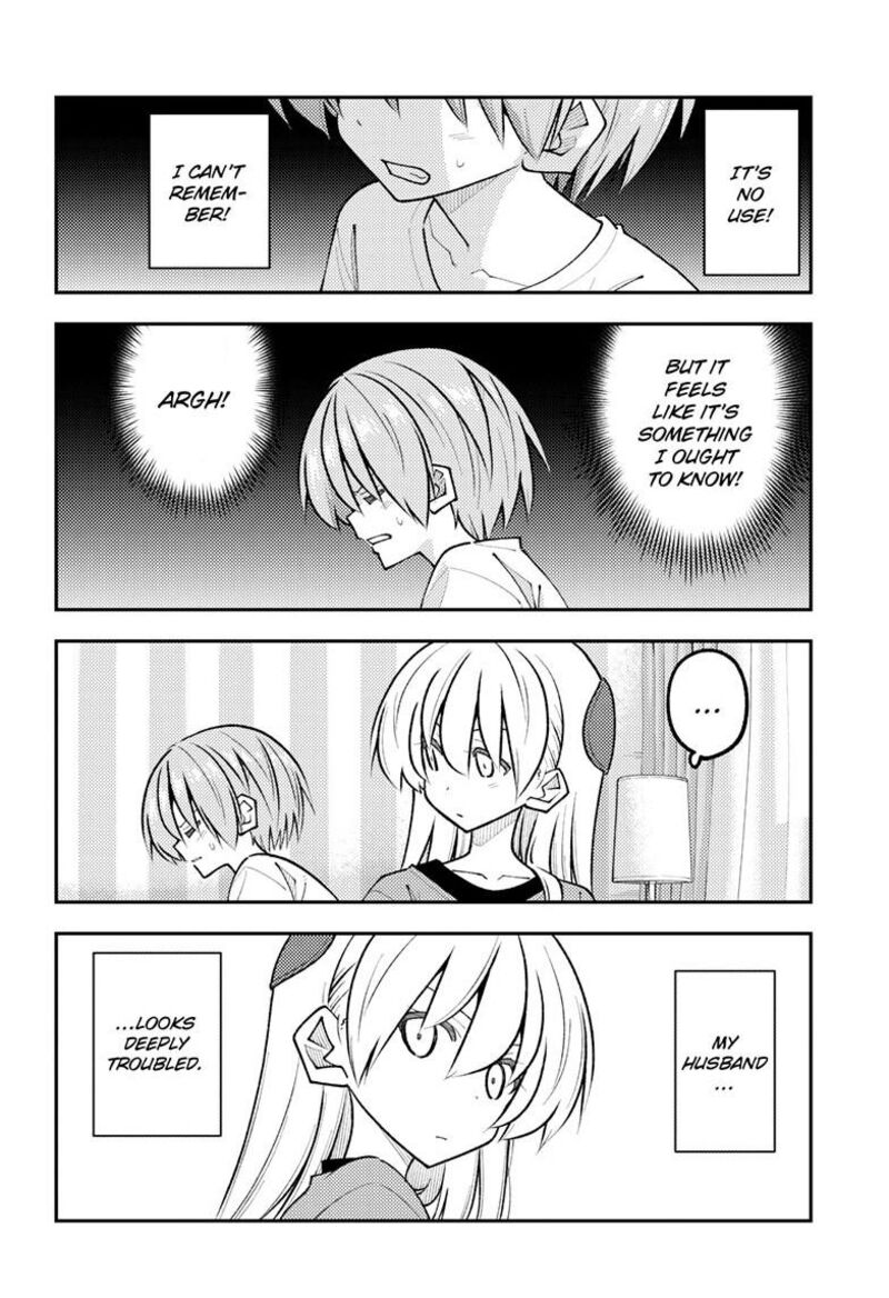 Tonikaku CawaII Chapter 343 Page 5