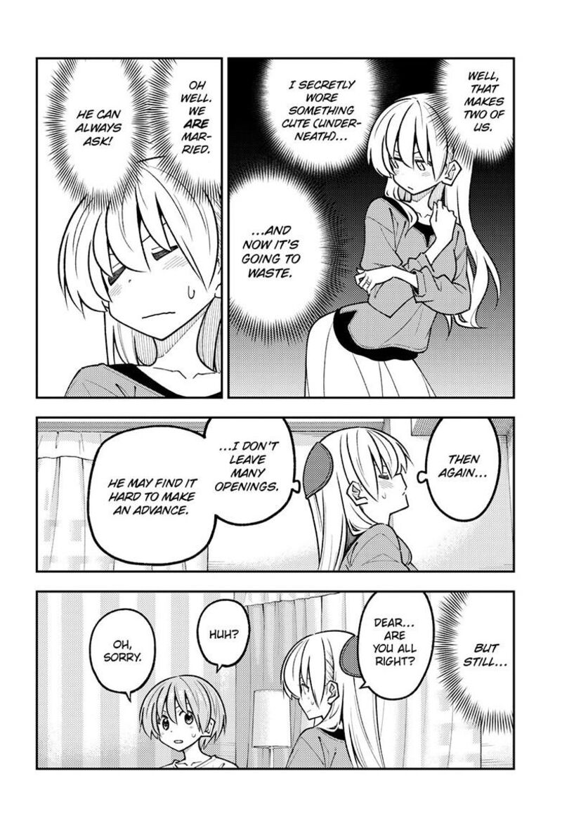 Tonikaku CawaII Chapter 343 Page 7