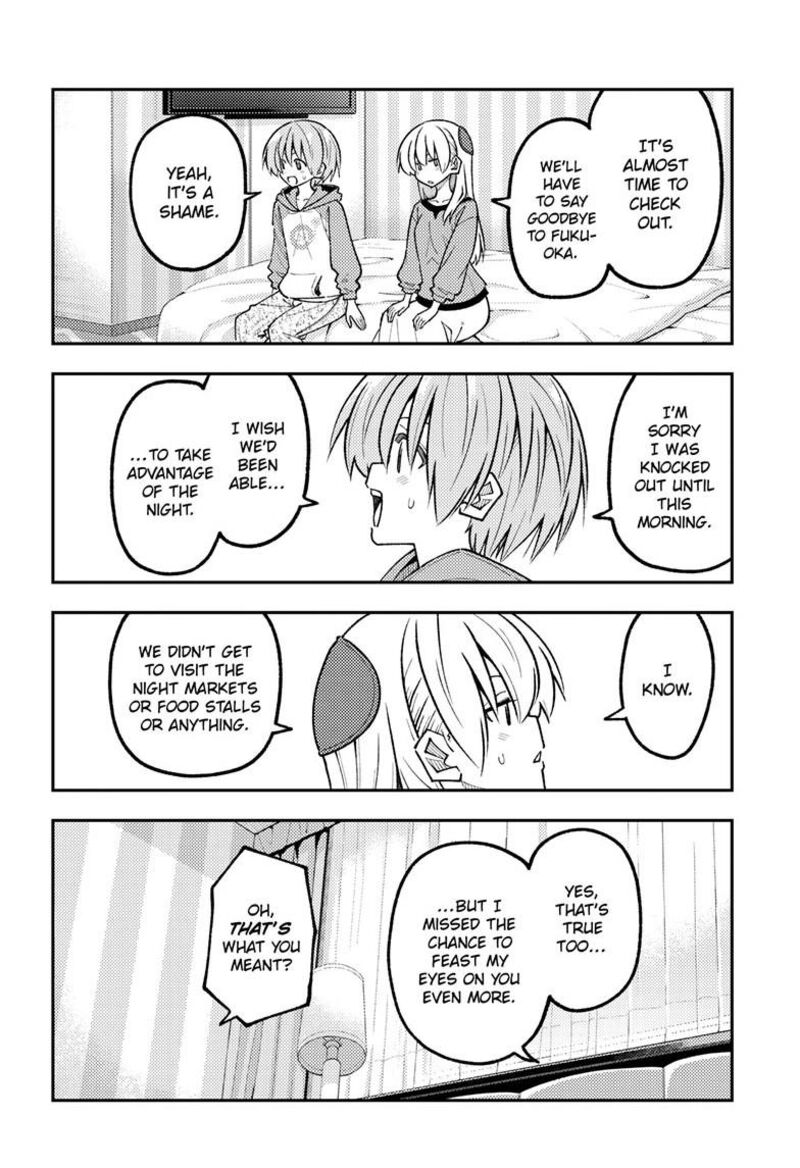 Tonikaku CawaII Chapter 344 Page 13