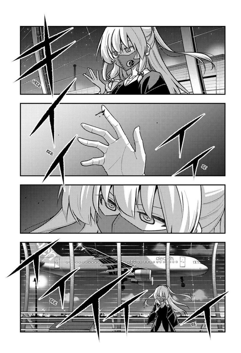 Tonikaku CawaII Chapter 344 Page 18