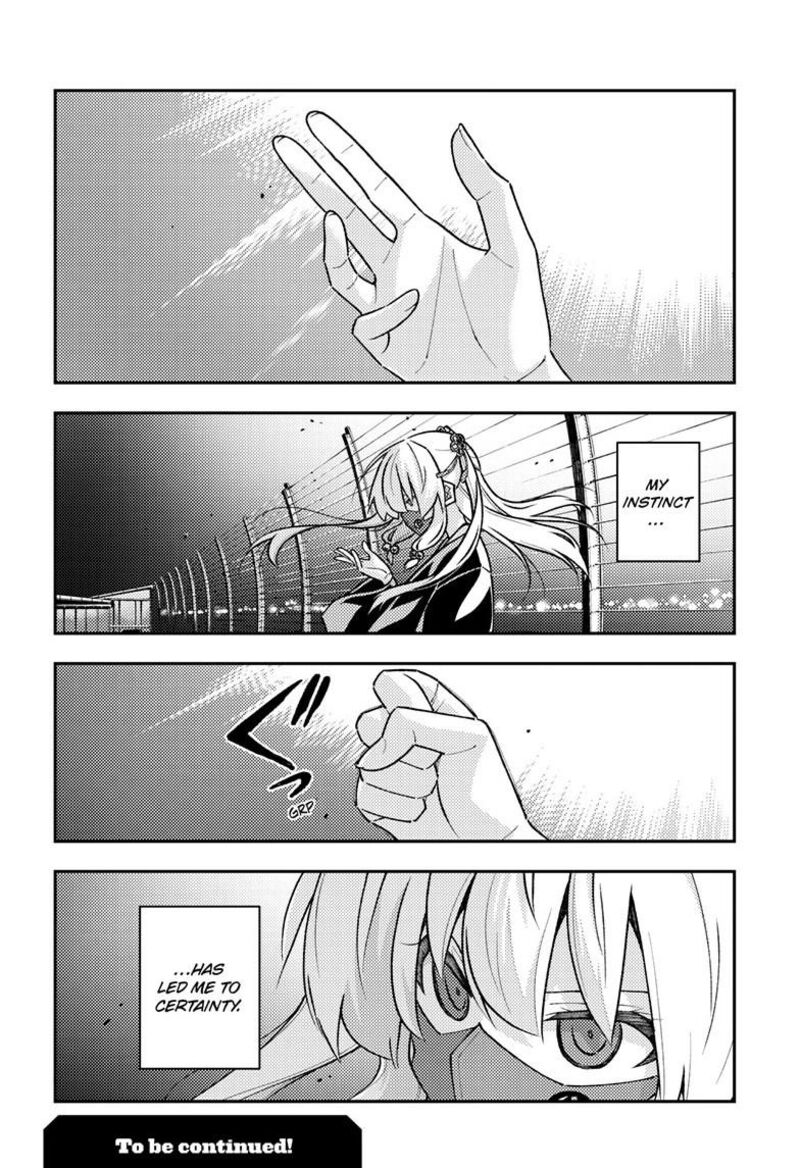 Tonikaku CawaII Chapter 344 Page 19