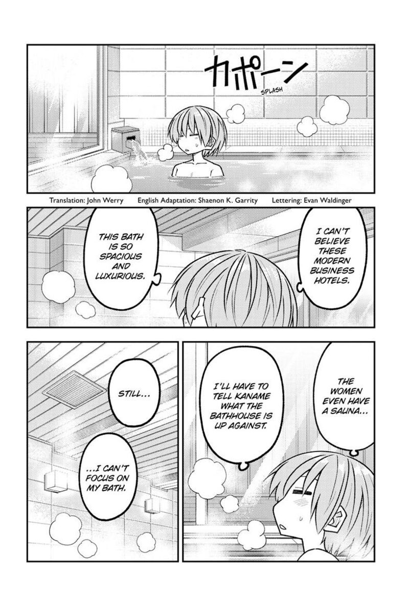 Tonikaku CawaII Chapter 344 Page 3