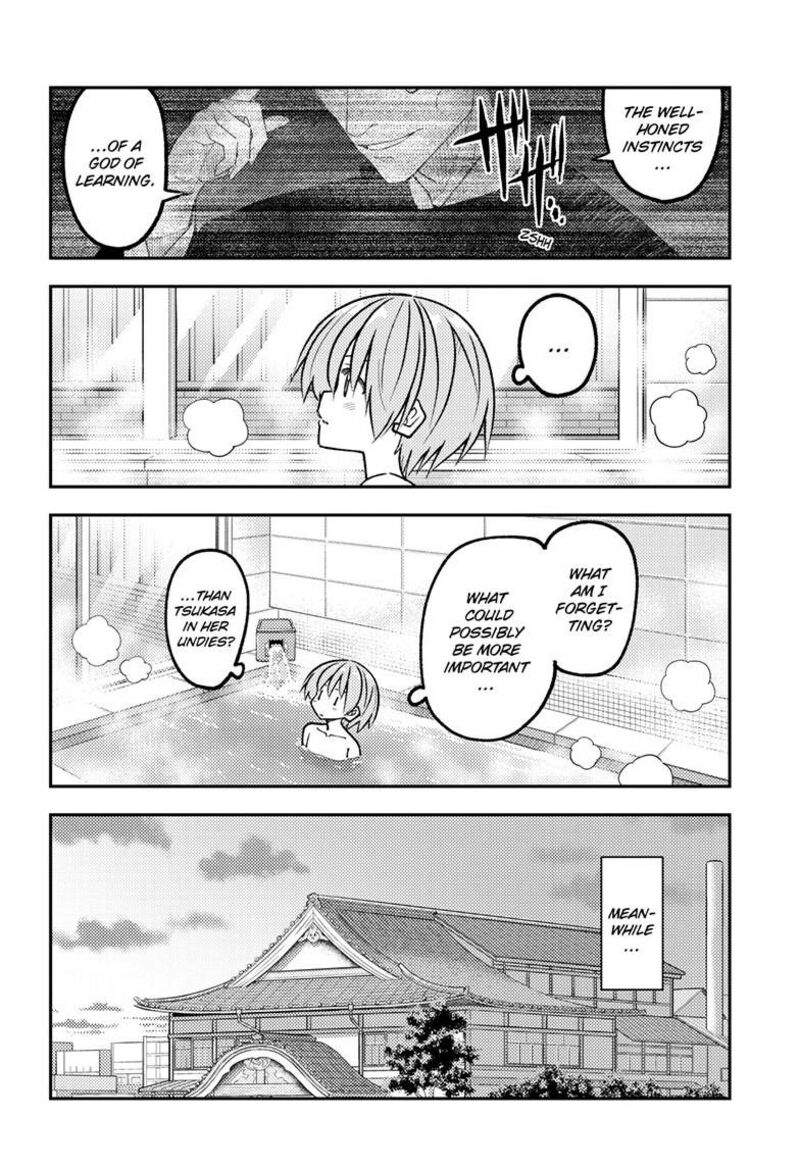 Tonikaku CawaII Chapter 344 Page 5