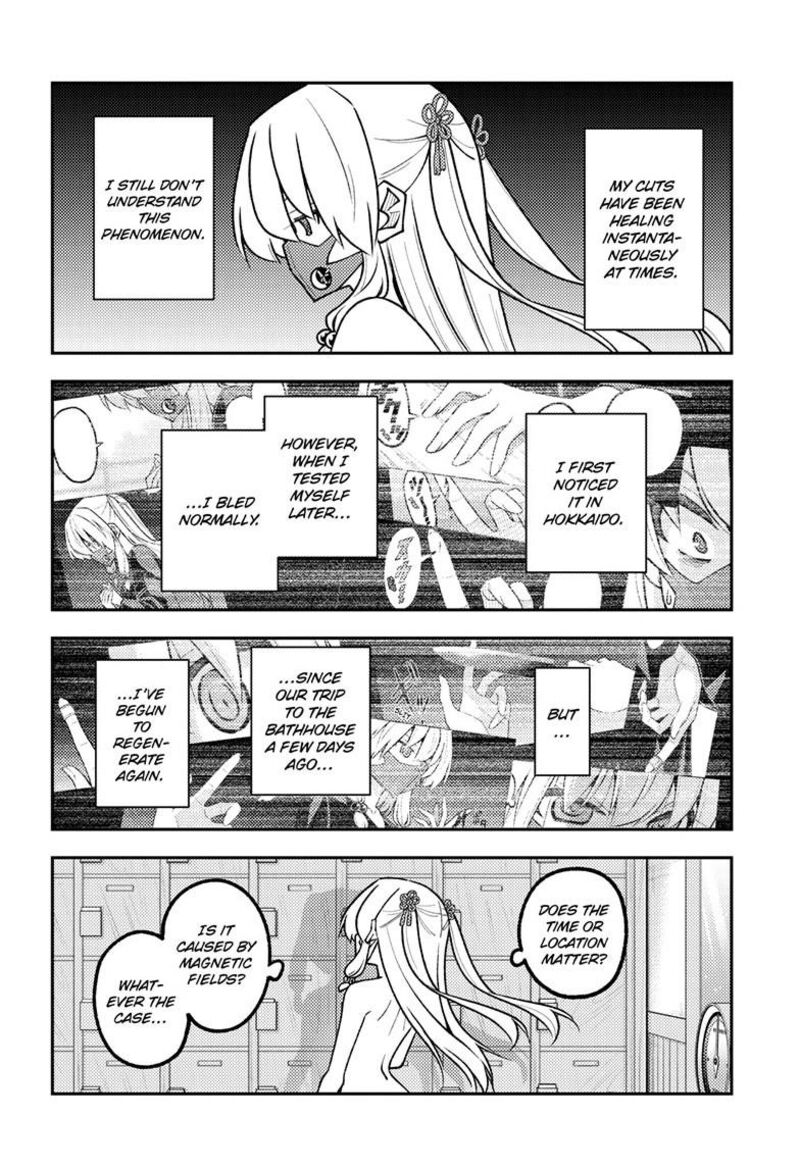 Tonikaku CawaII Chapter 344 Page 7