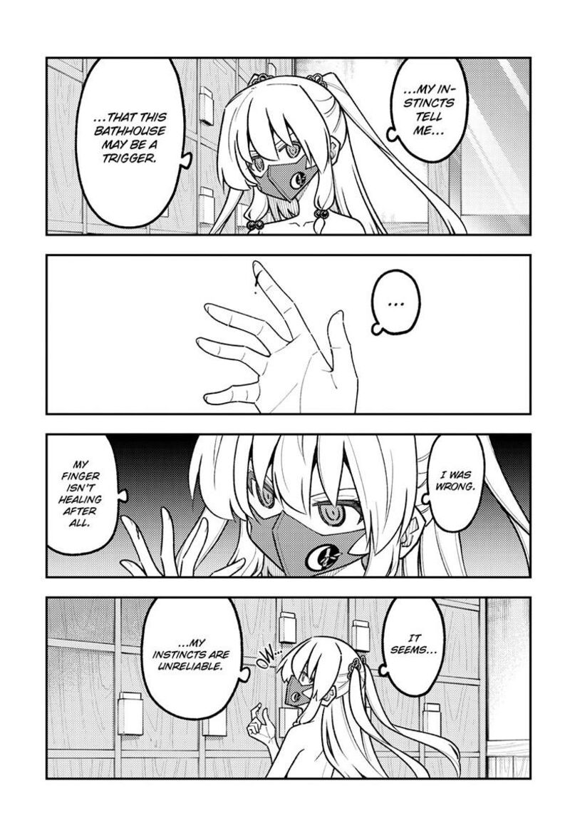 Tonikaku CawaII Chapter 344 Page 8