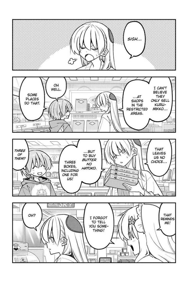 Tonikaku CawaII Chapter 345 Page 11