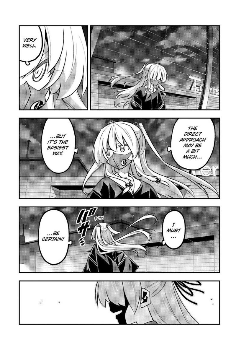 Tonikaku CawaII Chapter 345 Page 14