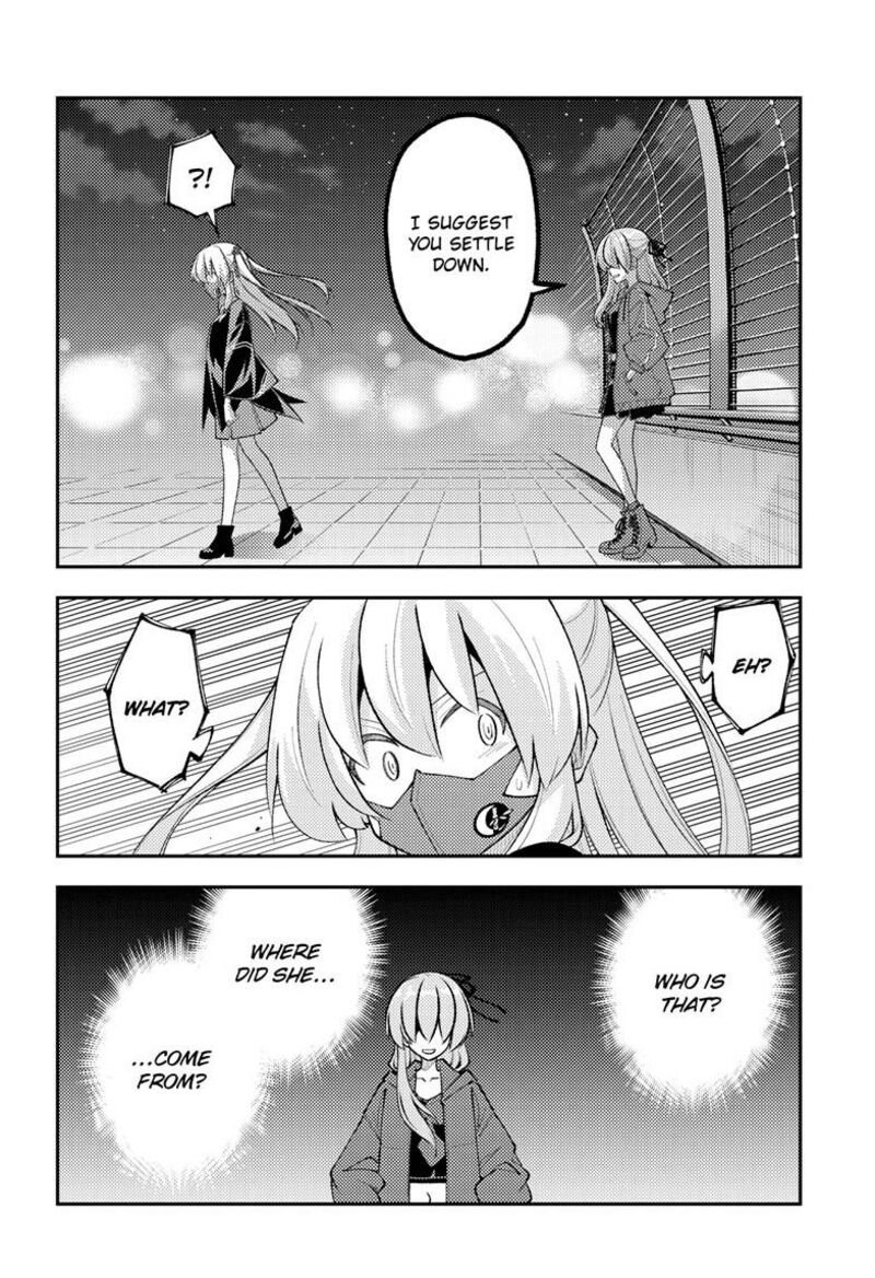 Tonikaku CawaII Chapter 345 Page 15