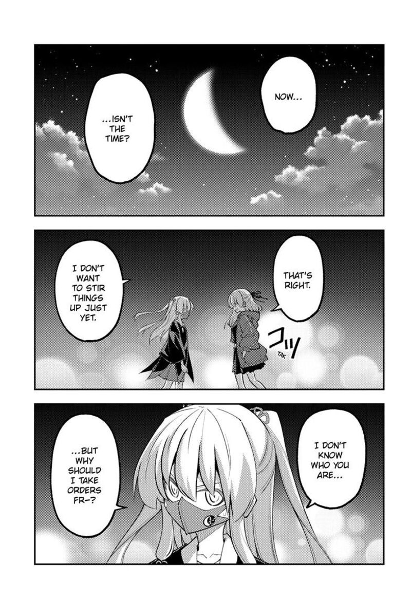 Tonikaku CawaII Chapter 345 Page 18