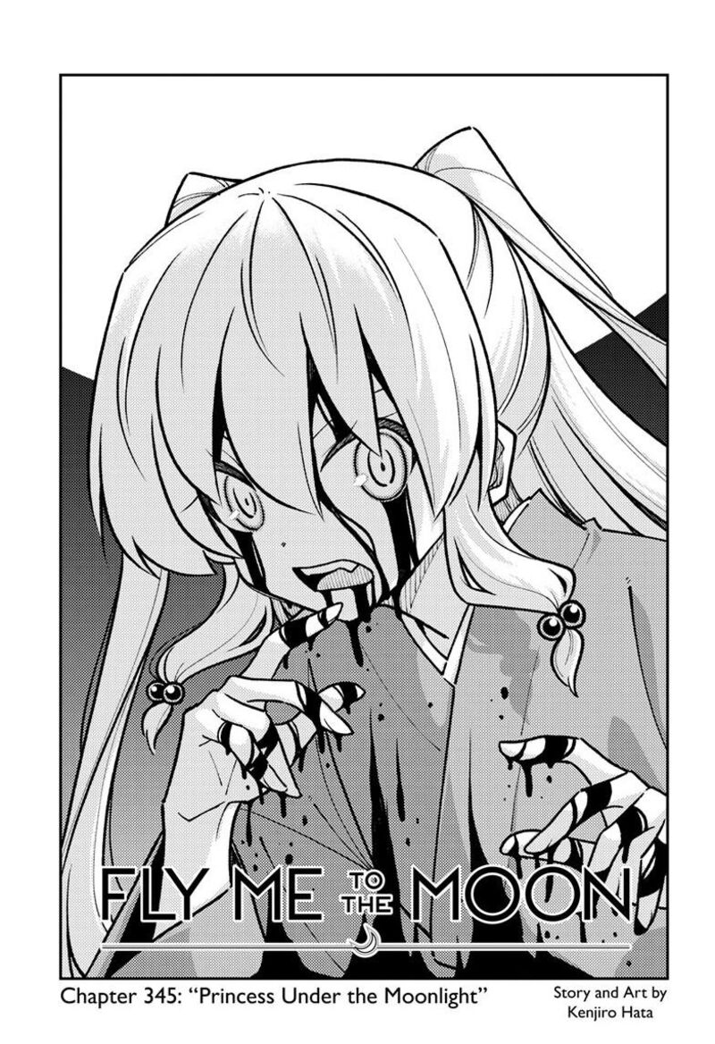 Tonikaku CawaII Chapter 345 Page 2