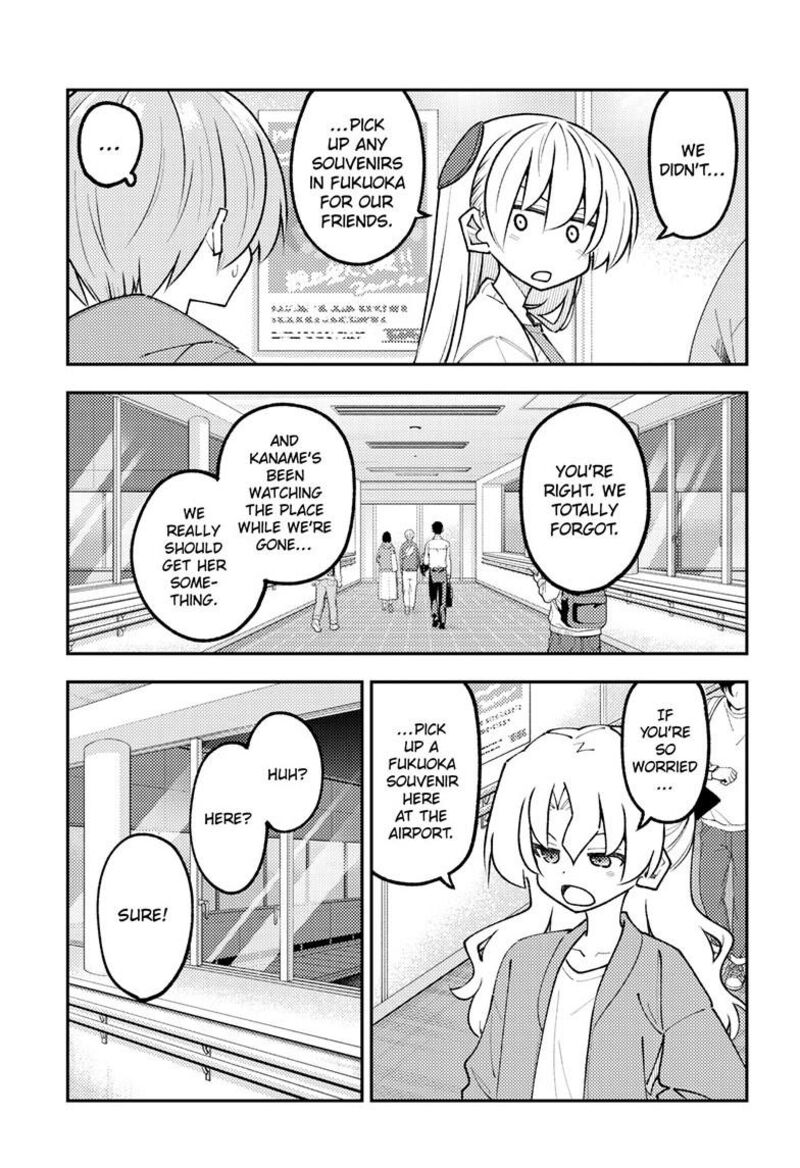 Tonikaku CawaII Chapter 345 Page 4