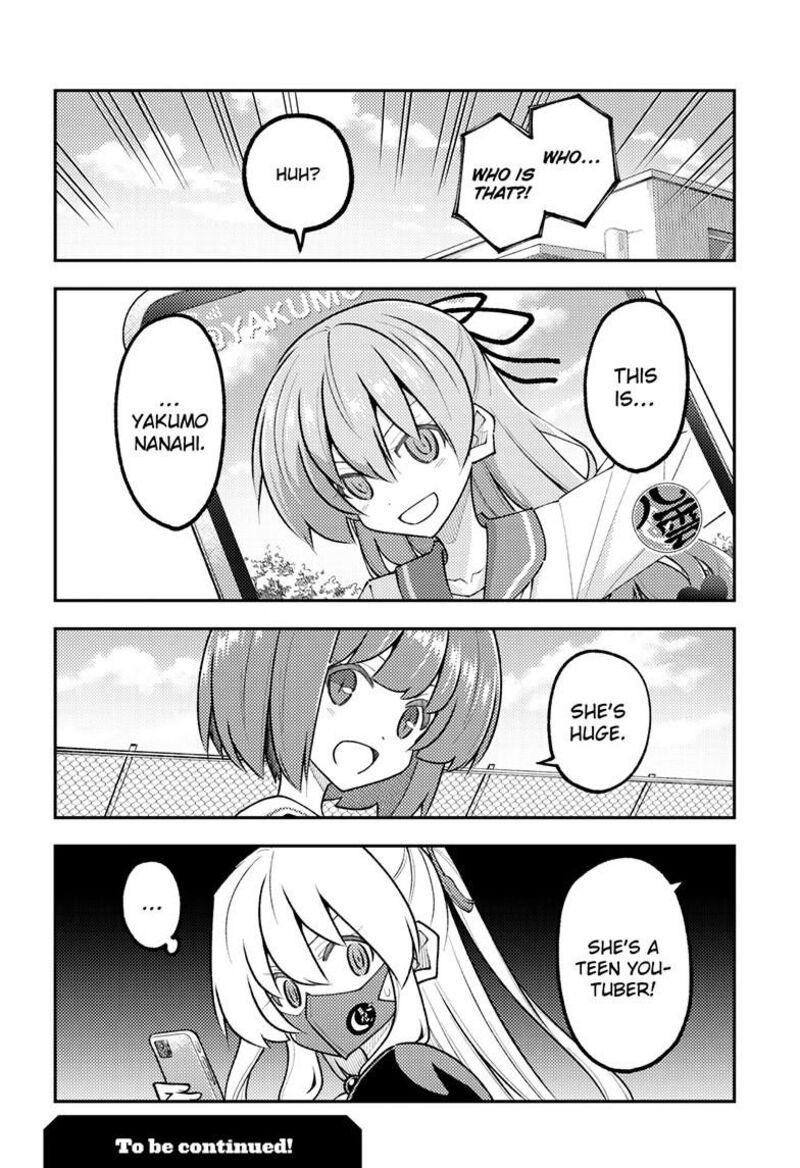 Tonikaku CawaII Chapter 346 Page 19