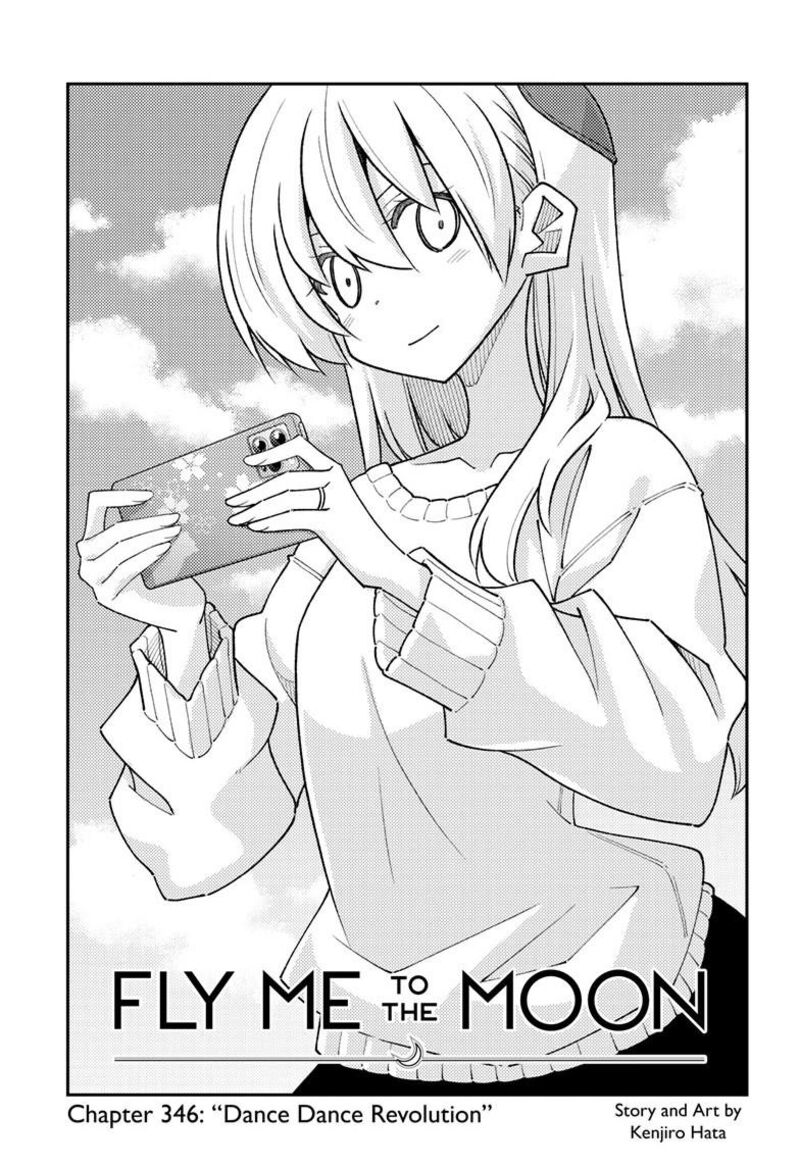 Tonikaku CawaII Chapter 346 Page 2