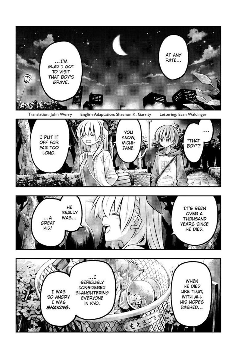 Tonikaku CawaII Chapter 346 Page 3