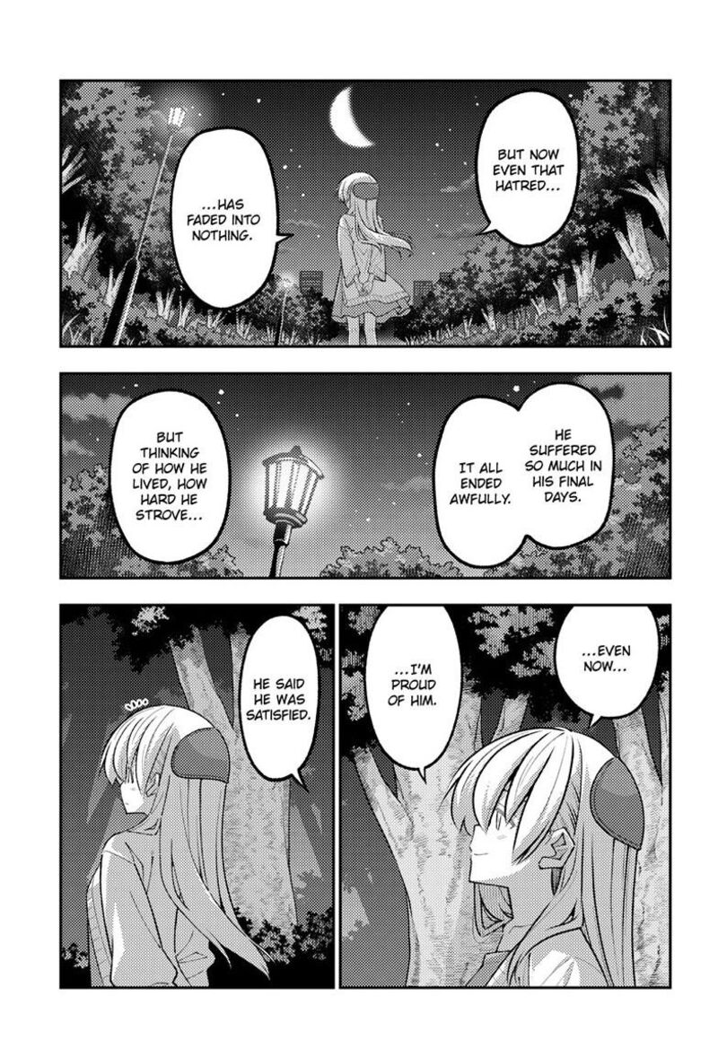 Tonikaku CawaII Chapter 346 Page 4