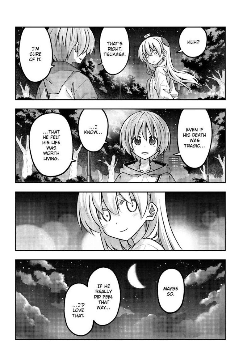 Tonikaku CawaII Chapter 346 Page 5
