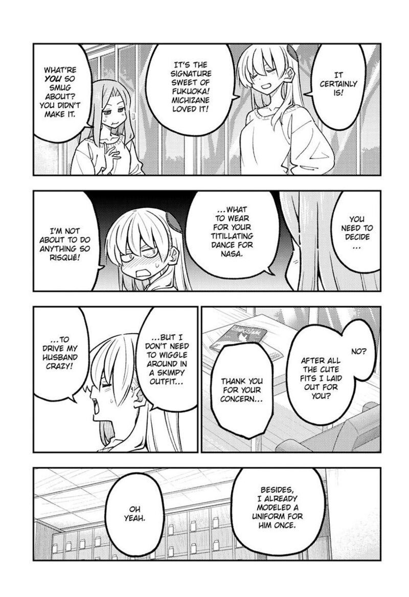 Tonikaku CawaII Chapter 347 Page 12
