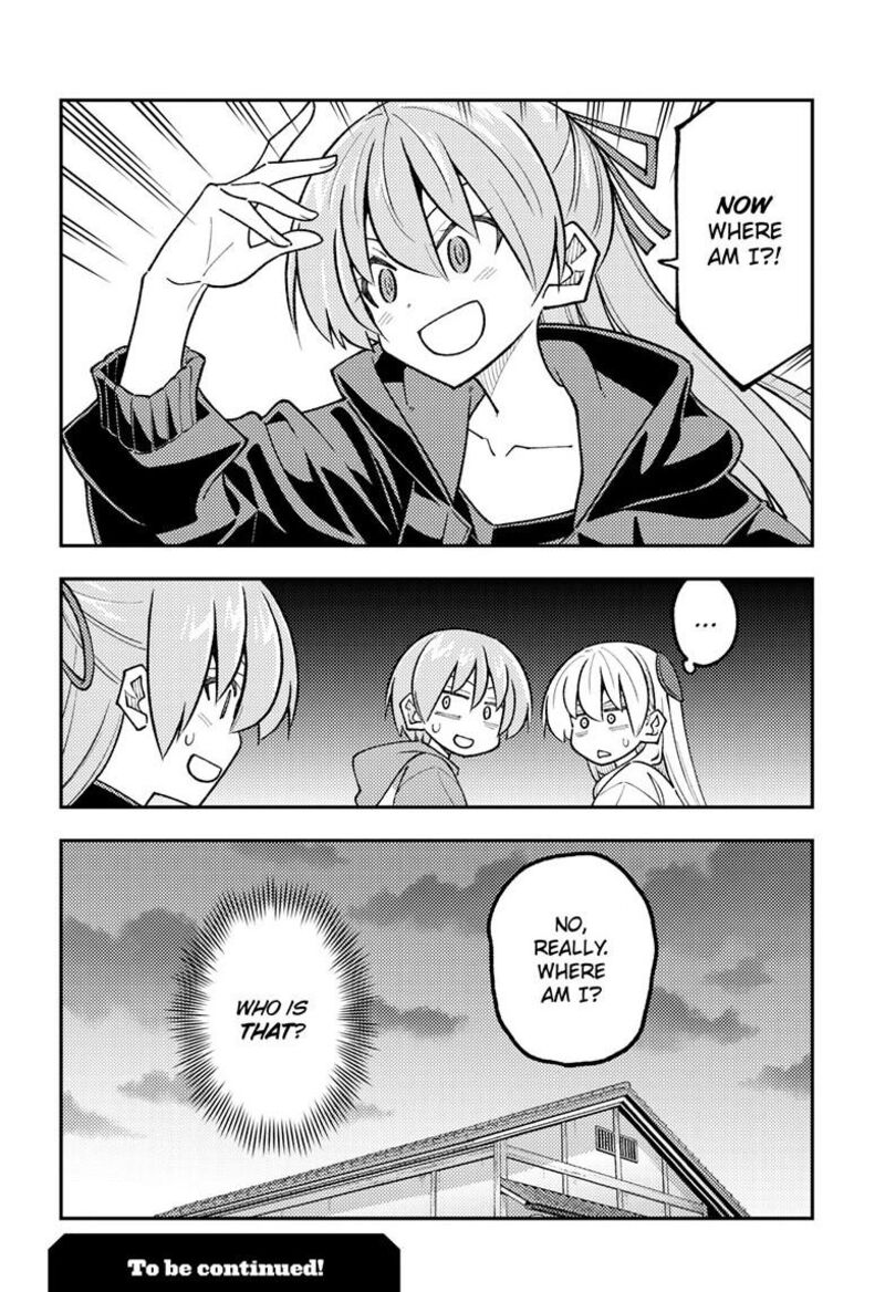 Tonikaku CawaII Chapter 347 Page 19