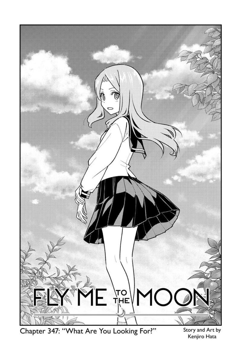 Tonikaku CawaII Chapter 347 Page 2