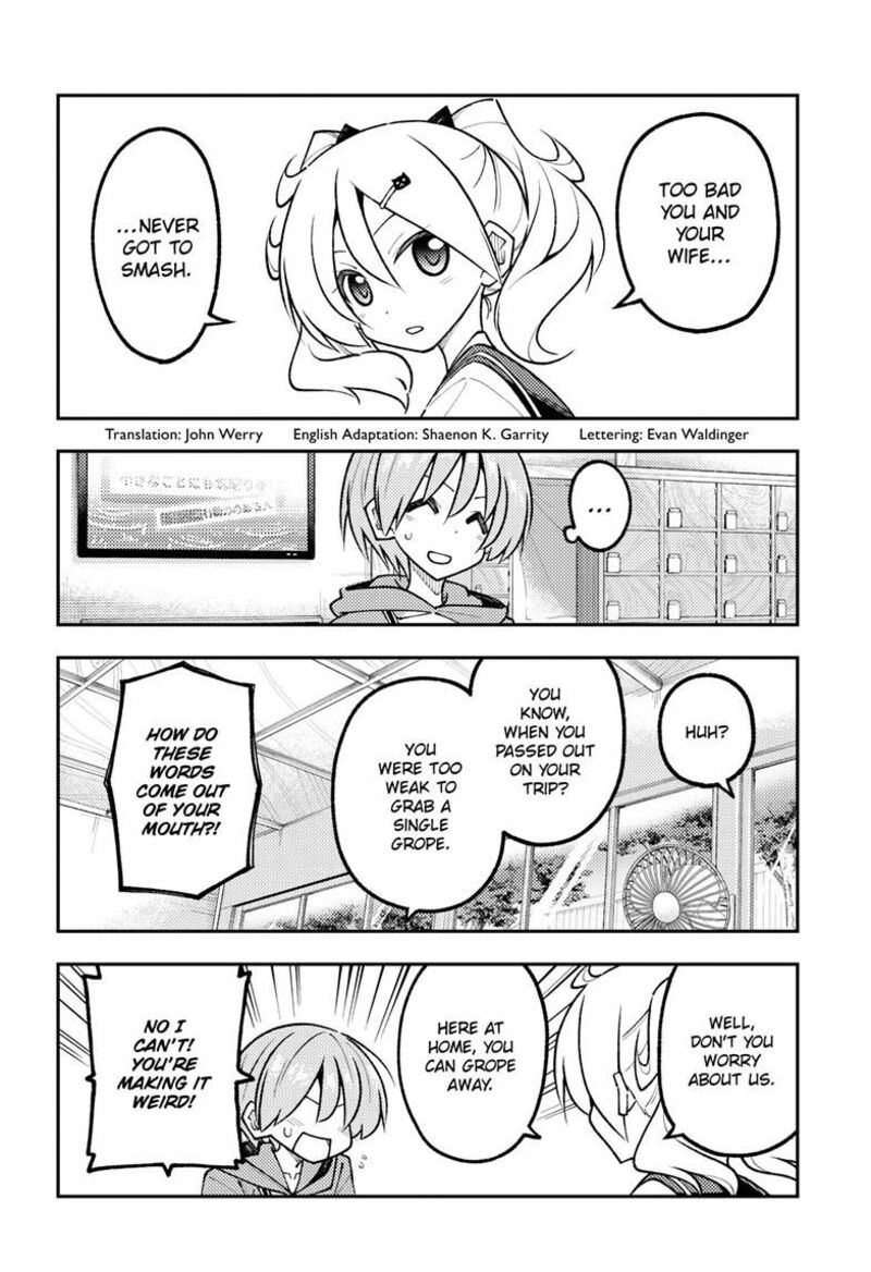 Tonikaku CawaII Chapter 347 Page 3