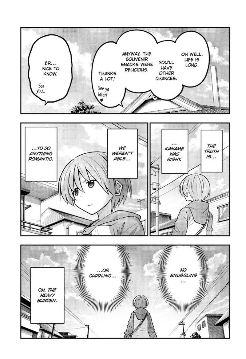 Tonikaku CawaII Chapter 347 Page 4