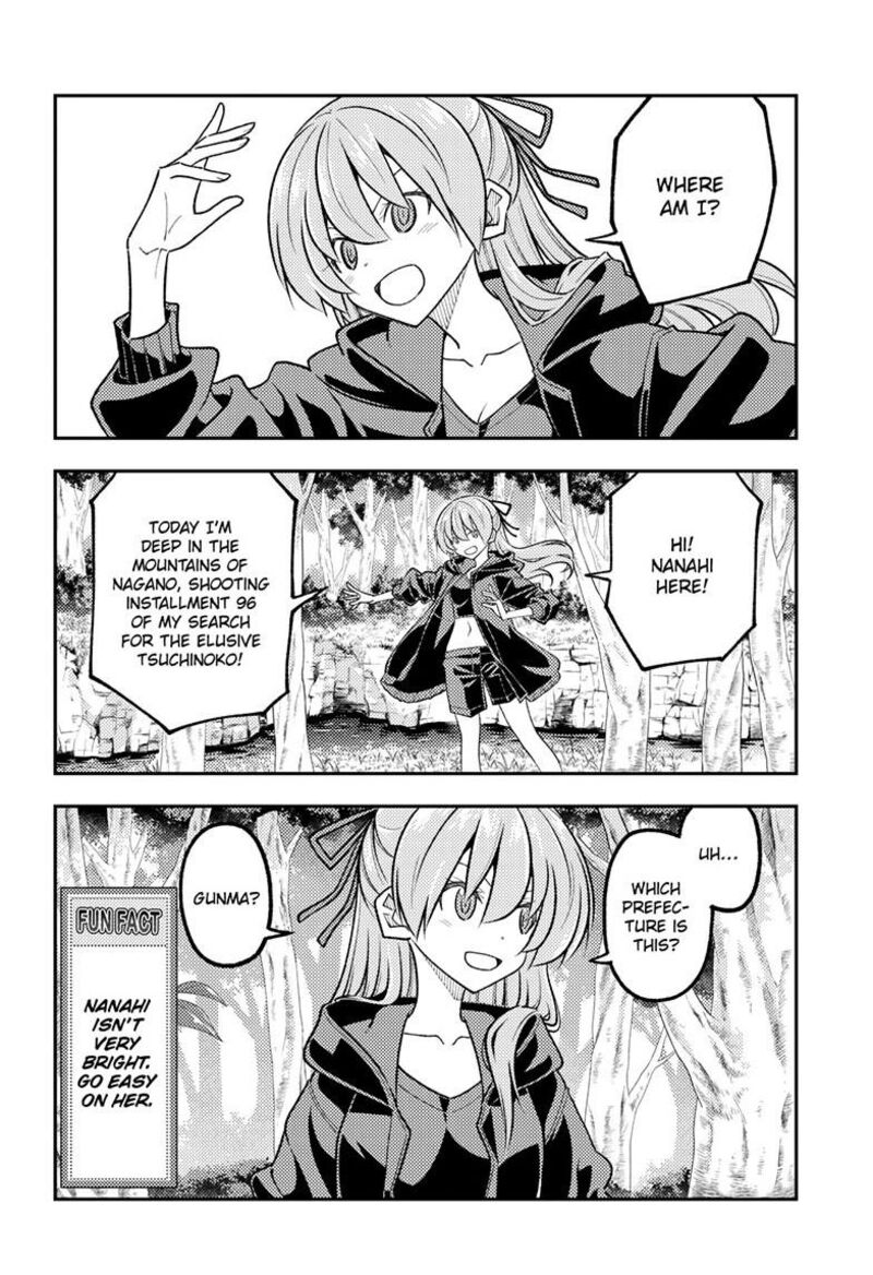 Tonikaku CawaII Chapter 347 Page 5