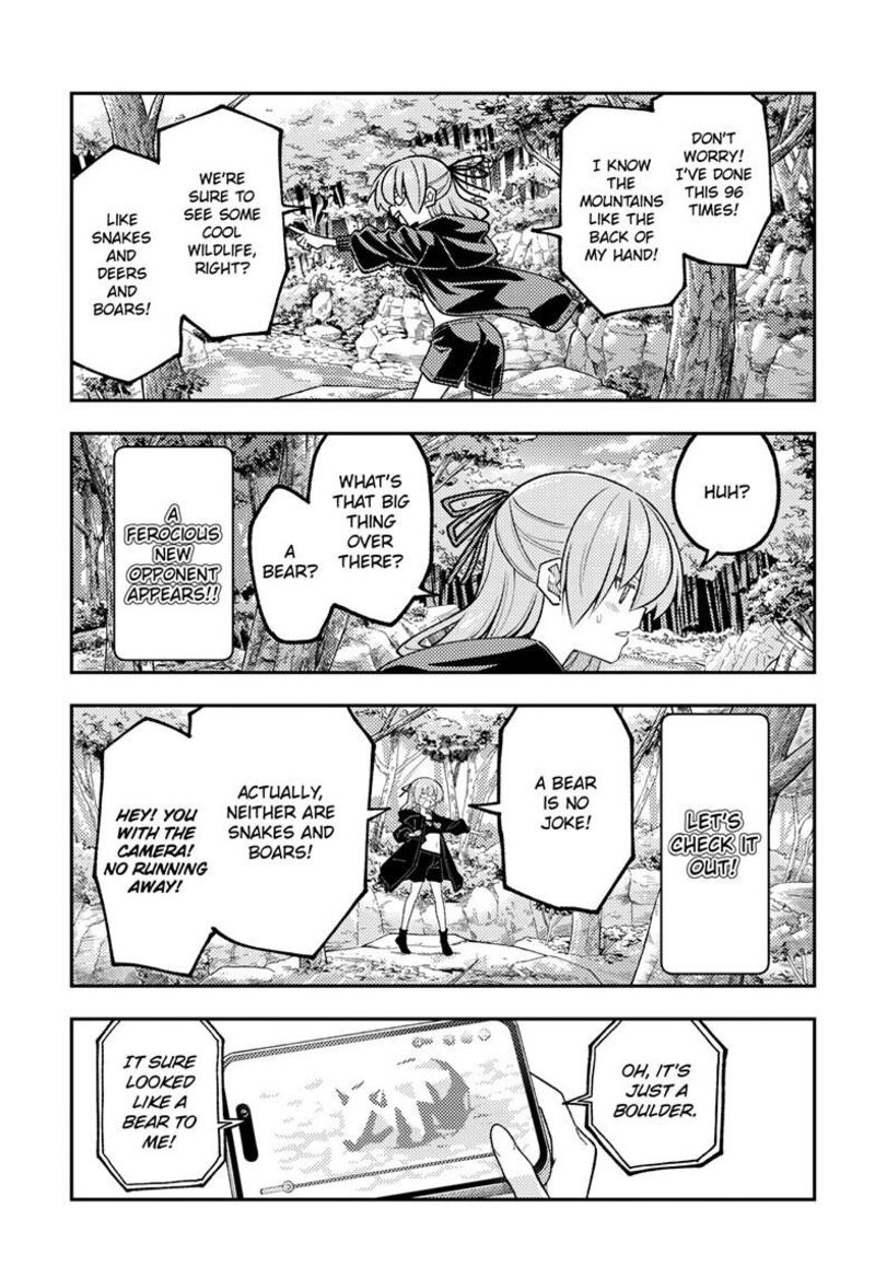 Tonikaku CawaII Chapter 347 Page 6