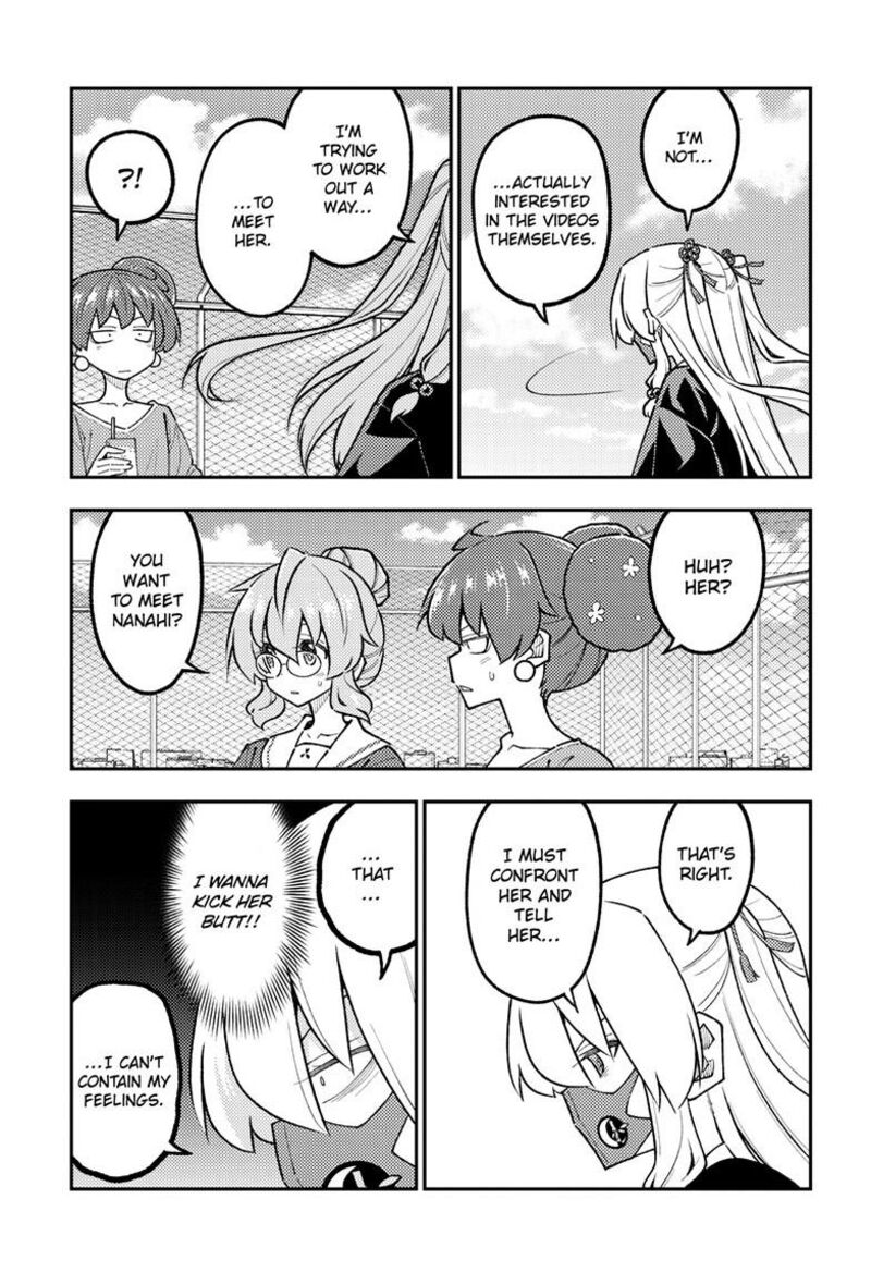 Tonikaku CawaII Chapter 347 Page 8
